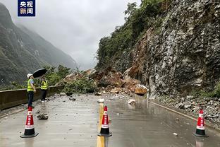 雷竞技的介绍